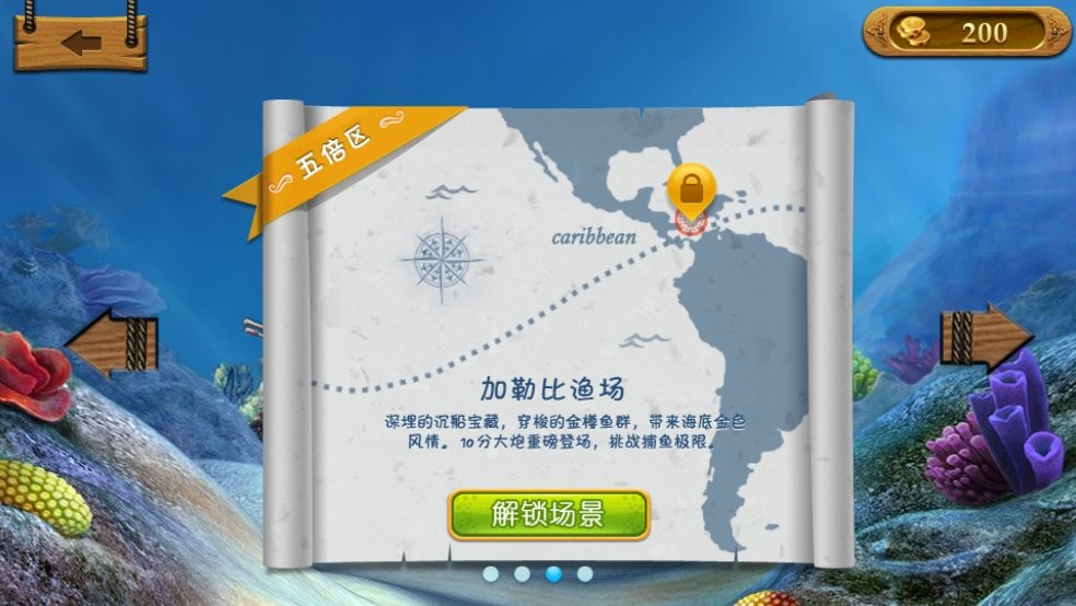 愤怒的小鸟消消乐2024最新版(Angry Birds Match)
